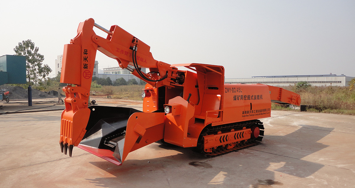 ZWY Series Backhoe Loader for Coal Mine